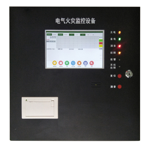 电气火灾监控系统