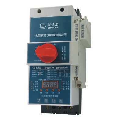 控制与保护开关